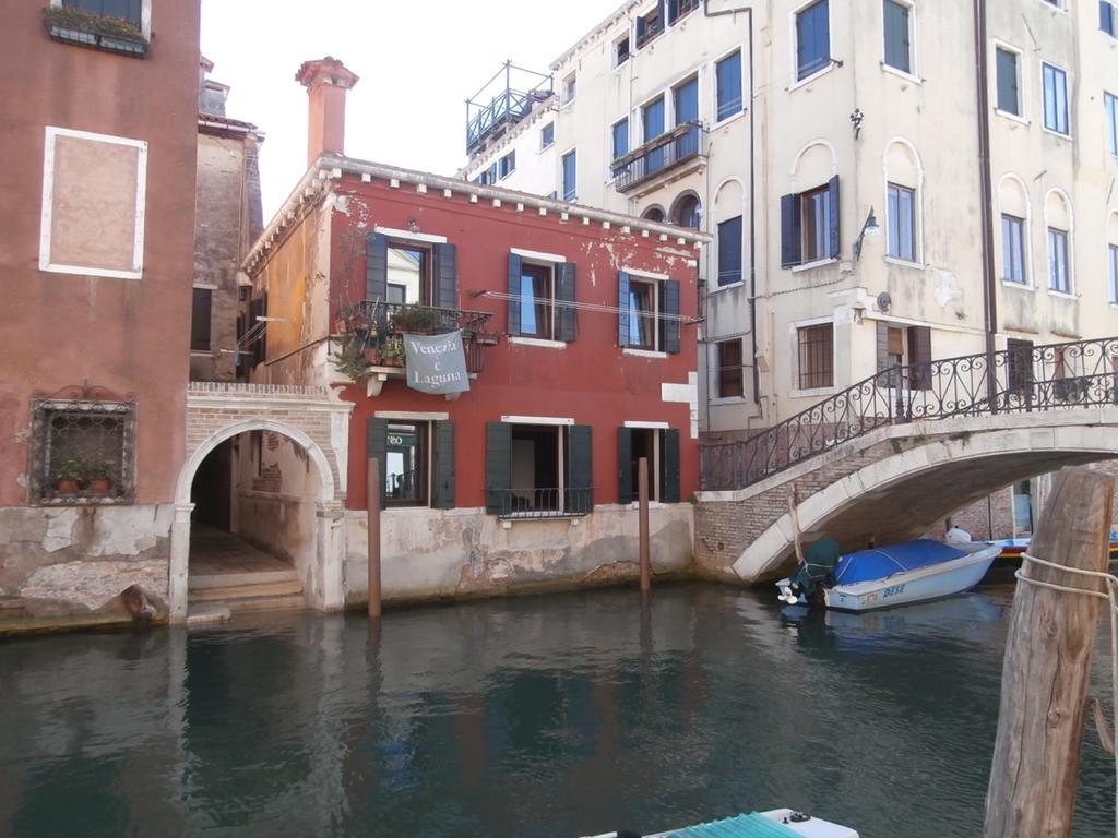 Appartement Cocoloco à Venise Extérieur photo